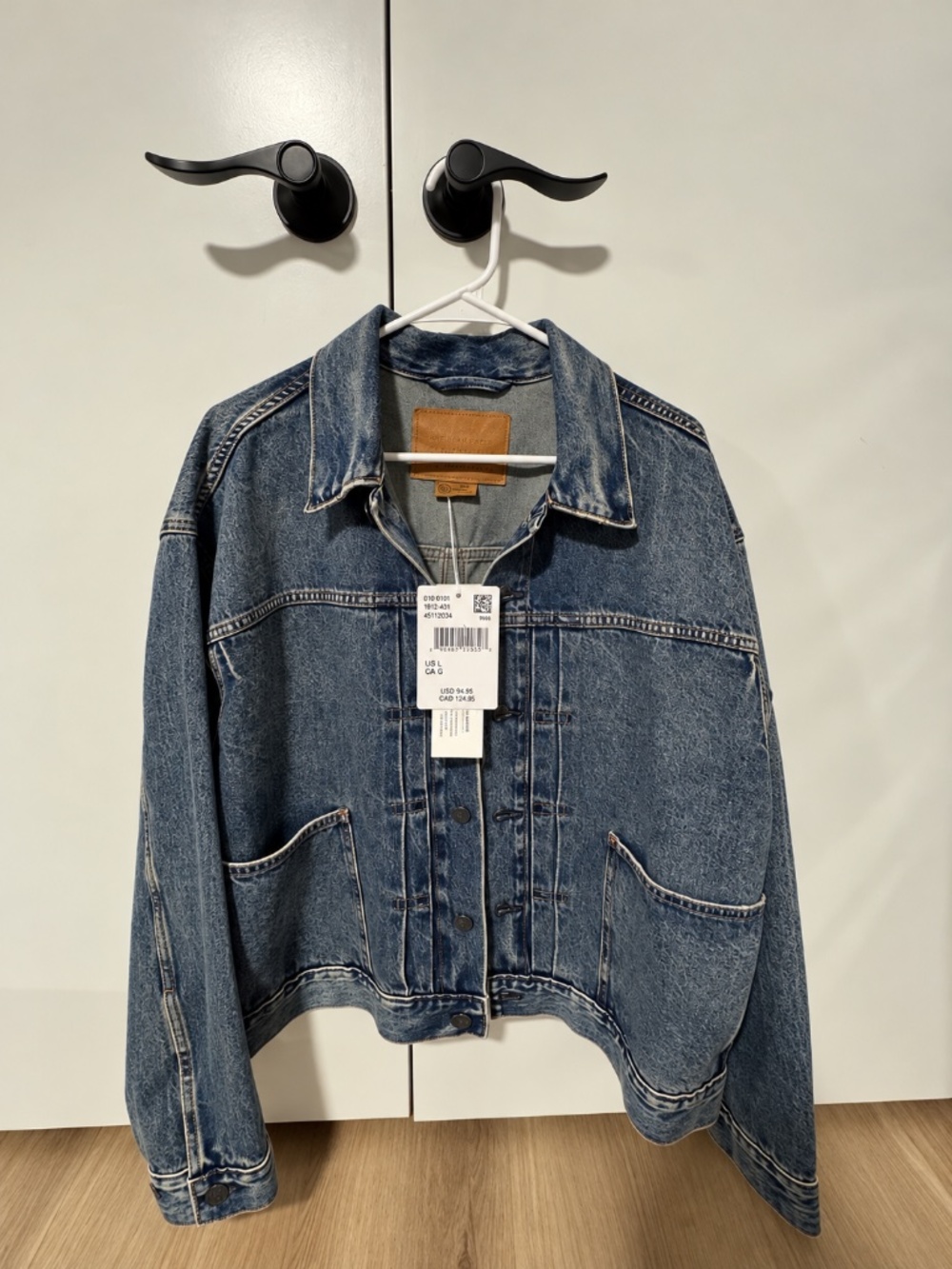 American Eagle Denim Jacket – Brand New